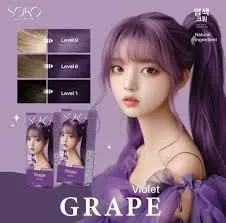 Soko cosmetics grape violet