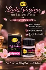 RSPFI LADY VAGING