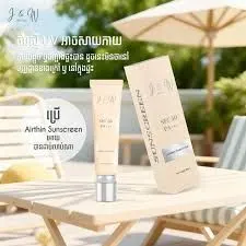 J&In AirThin Sunscreen