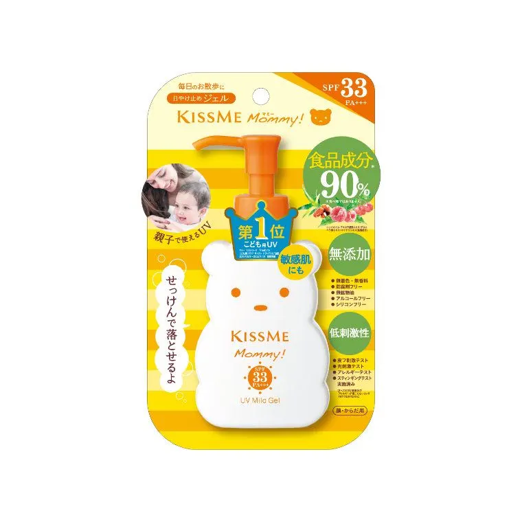 KissMe Mommy UV Mild Gel SPF33+