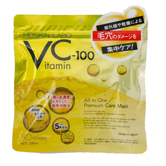 MDSKIN LABO Vitamin C-100 Mask Pack