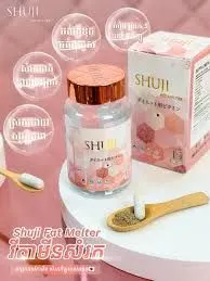 SHUJI FAT MELTER