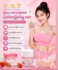 N.R.T DIETARY SUPPLEMENT PRODUCT MULTIVITAMINS