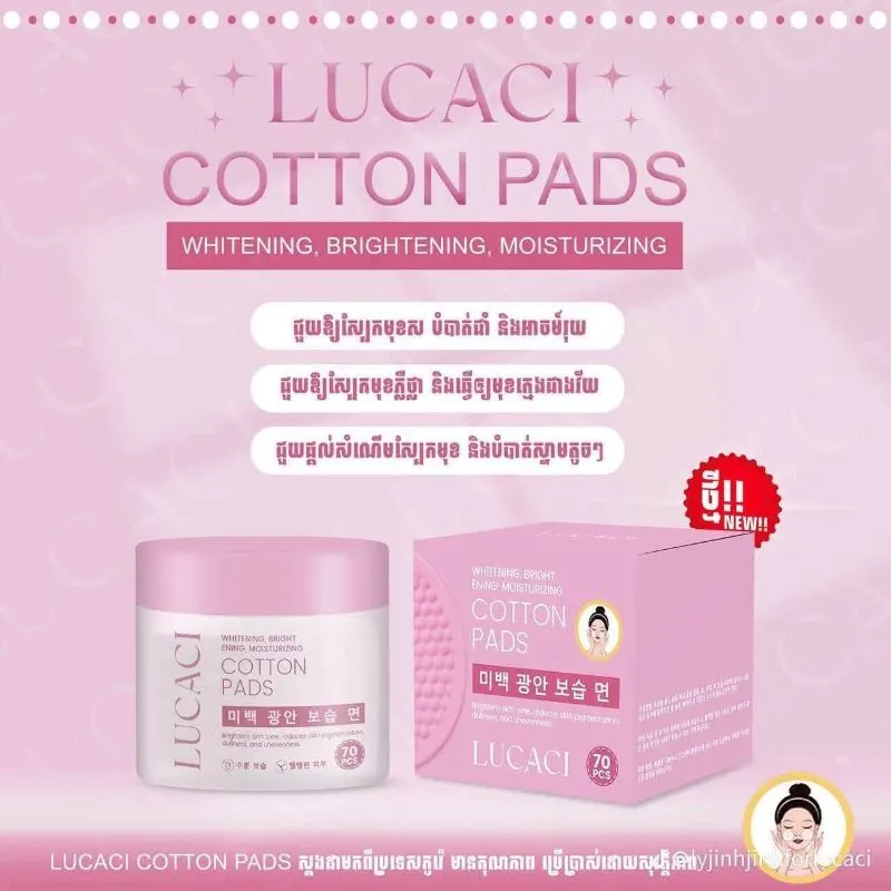 Lucaci Whitening And Moisturizing Cotton Pads