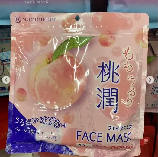 MOMOURORI PEACH PACK MASK