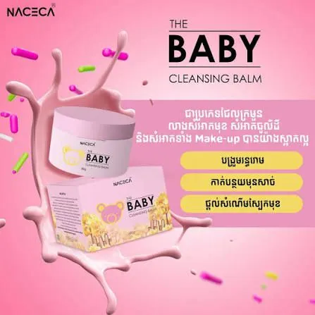 NACECA The Baby Cleansing Balm