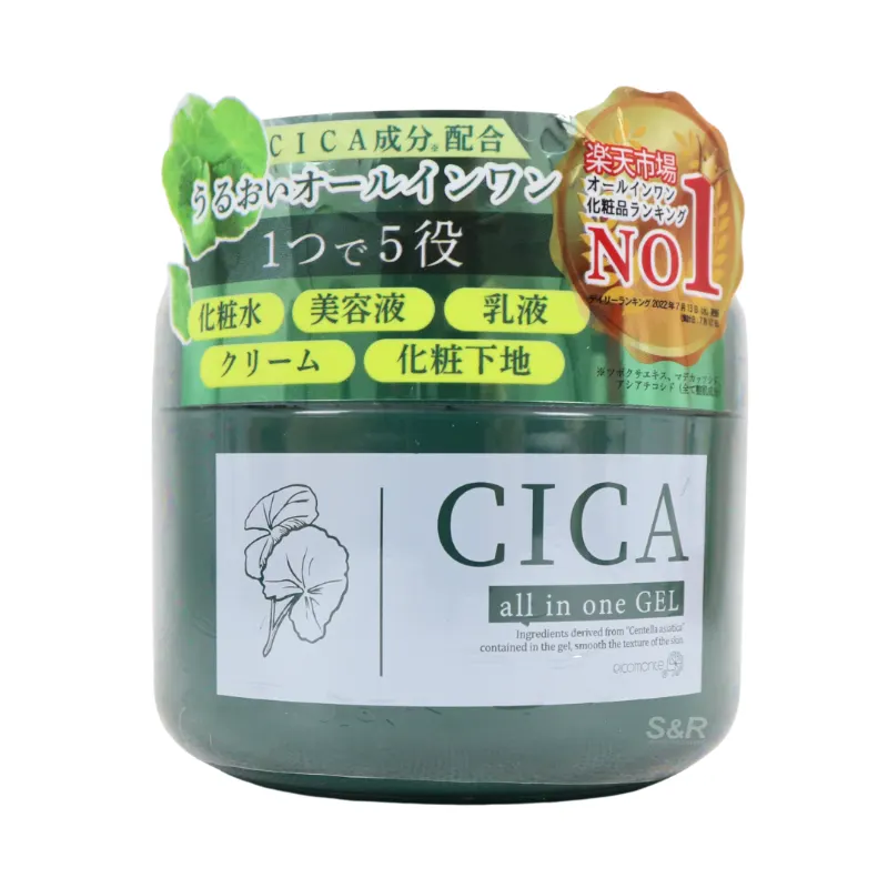 Cica All In One Gel