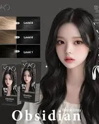 Soko cosmetics obsidian black gray