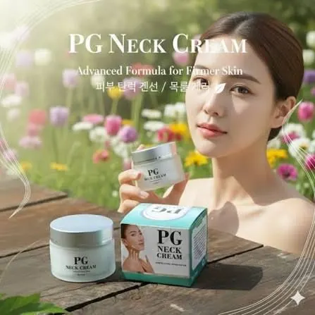 PG Neck Cream