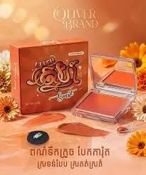 Oliver Brand Blush #Sunset