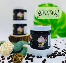 Bopha scrub coffee