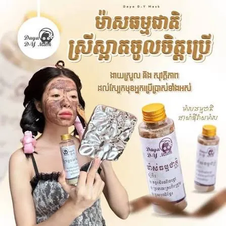 daya mask