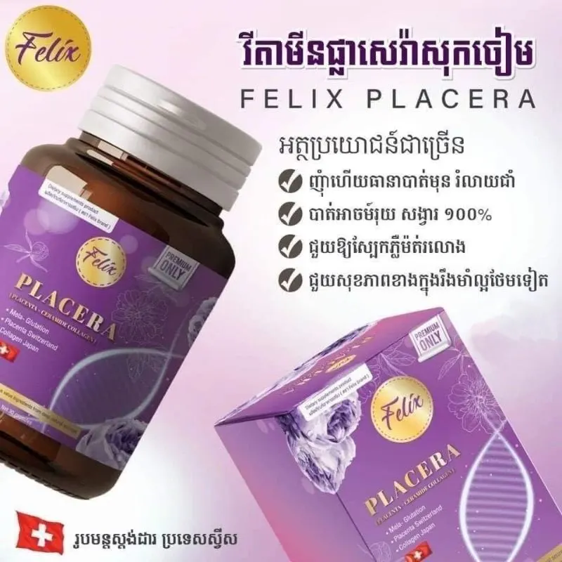 FELIX PLACERA COLLAGEN