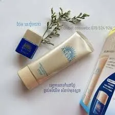 Anessa Perfect UV Sunscreen Skincare Gel