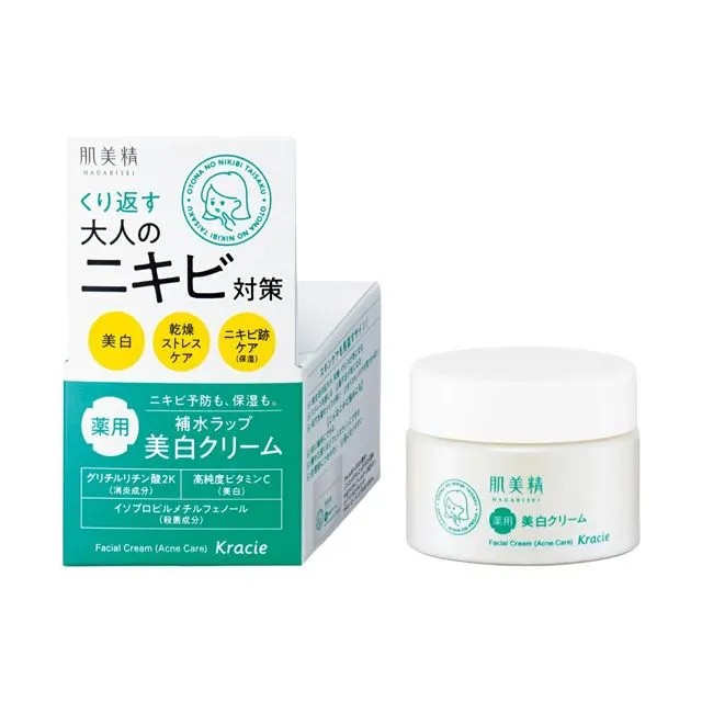 Kracie Facial Cream ( Acne Care )