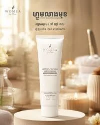 Womea Perfectly Natural Cleansing Gel