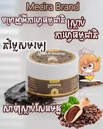 Mecira ស្ក្រាប់កាហ្វេ