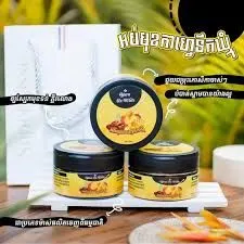 Yura in White​ អប់មុខកាហ្វេទឺកឃ្ម៉ំ