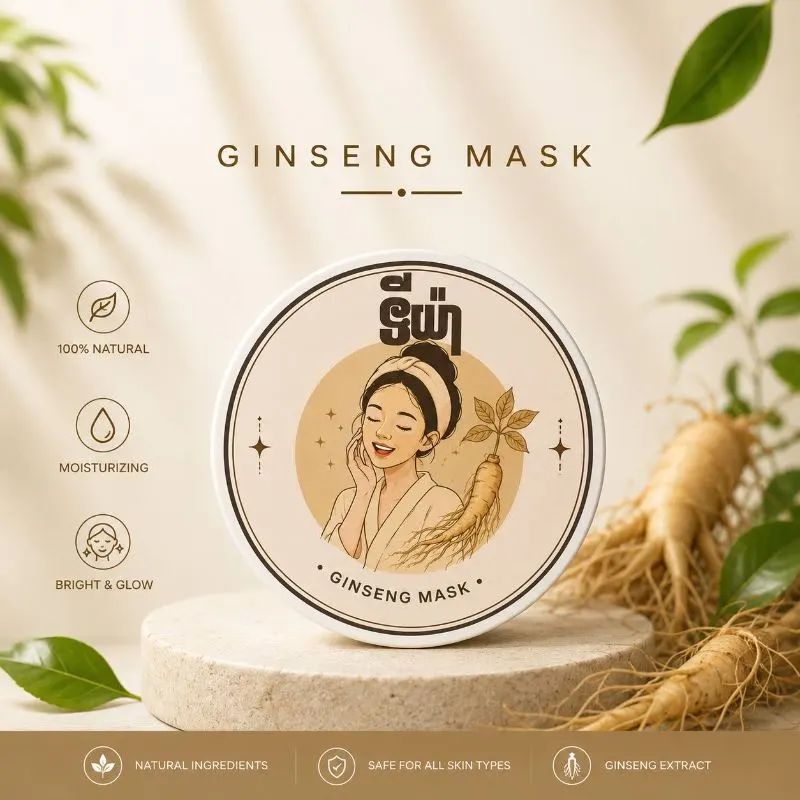 Tyya Ginseng Yinsen