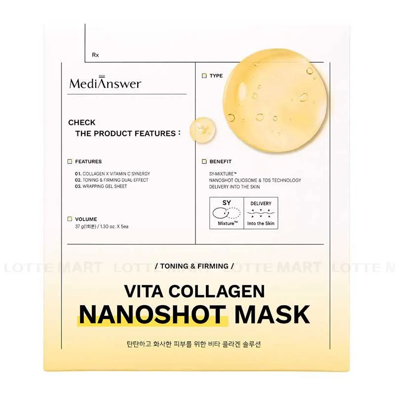 MediAnswer VITA COLLAGEN NANOAHOT MASK BOX