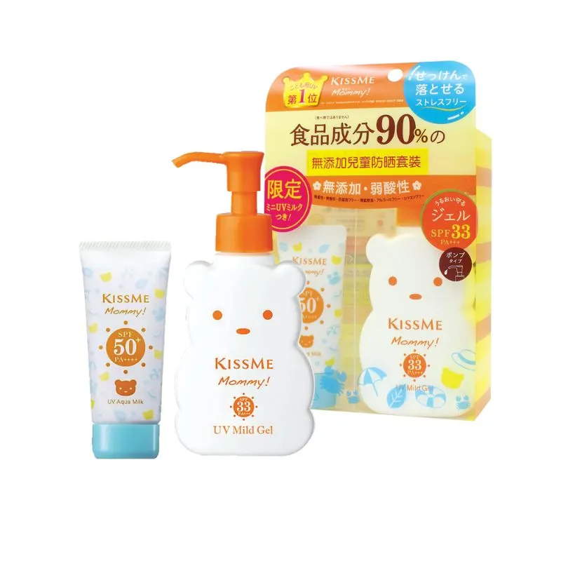 KissMe Mommy UV Set