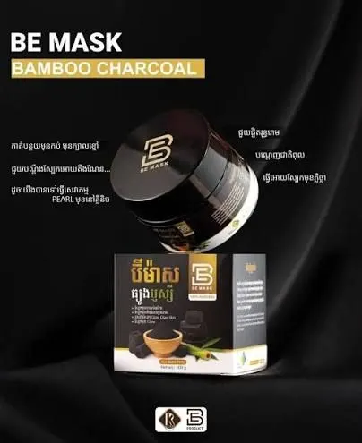 Be Mask BamBoo
