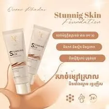 Phadav Stunning Skin Foundation