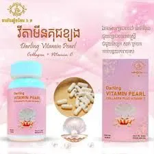 DARLING VITAMIN PEARL COLLAGEN PLUS VITAMIN C