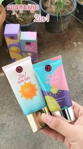 GM 2in1 Sun Gel