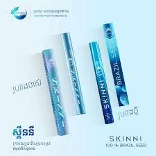SKINNI BRAZIL SEED